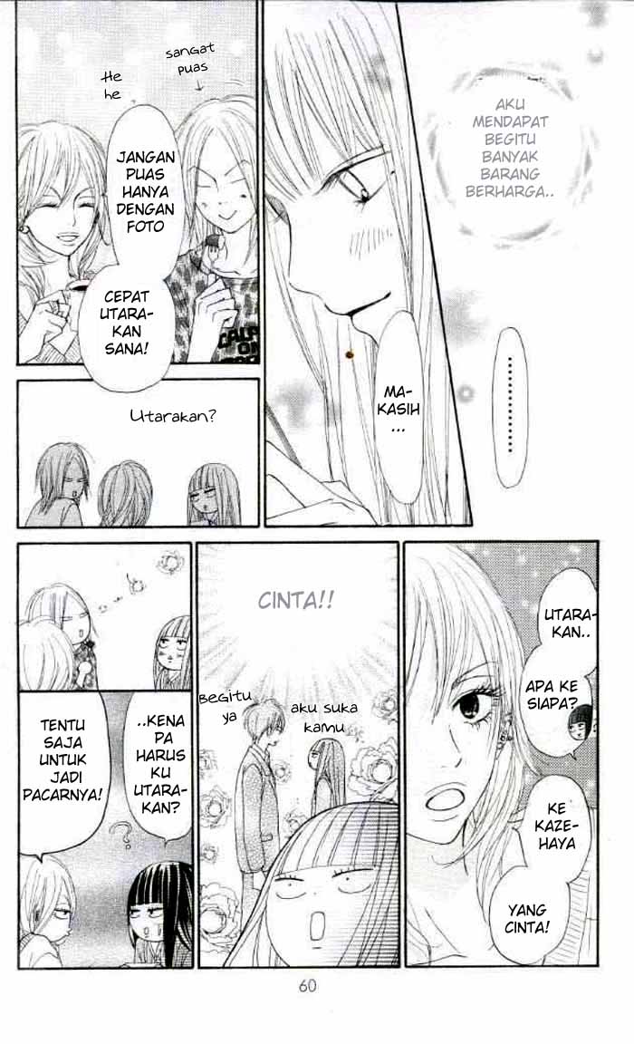 Kimi ni Todoke chapter 18